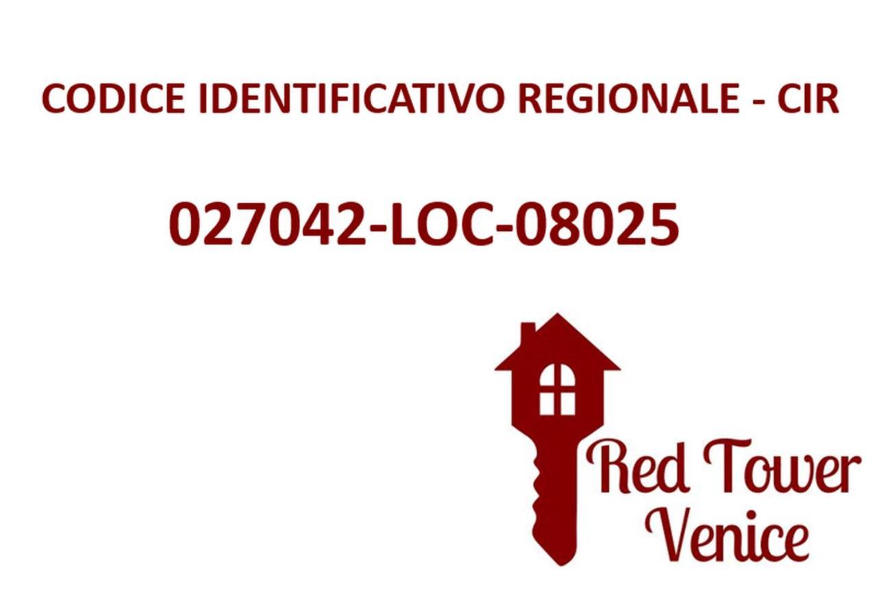 Red Tower Venice Apartment - 2 Mins From Vce Airport- Free Wifi Tessera Luaran gambar
